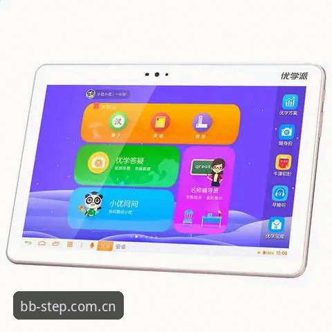 bb贝博官网CN登录入口使用指南：一个技术评测者的实测对比与流程拆解