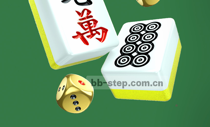 体育数据对比 理性决策参考